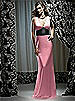 Dessy Bridesmaid Style 2739