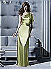 Dessy Bridesmaid Style 2794