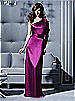 Dessy Bridesmaid Style 2794