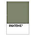 PANTONE WEDDING Swatch Cards