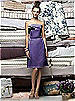 Lela Rose Bridesmaids Style LR134
