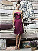 Lela Rose Bridesmaids Style LR134
