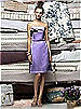 Lela Rose Bridesmaids Style LR134