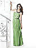 Dessy Collection Style 2829