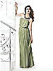 Dessy Collection Style 2829