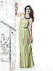 Dessy Collection Style 2829